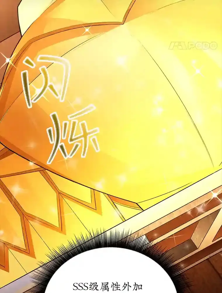0.人生逆转26