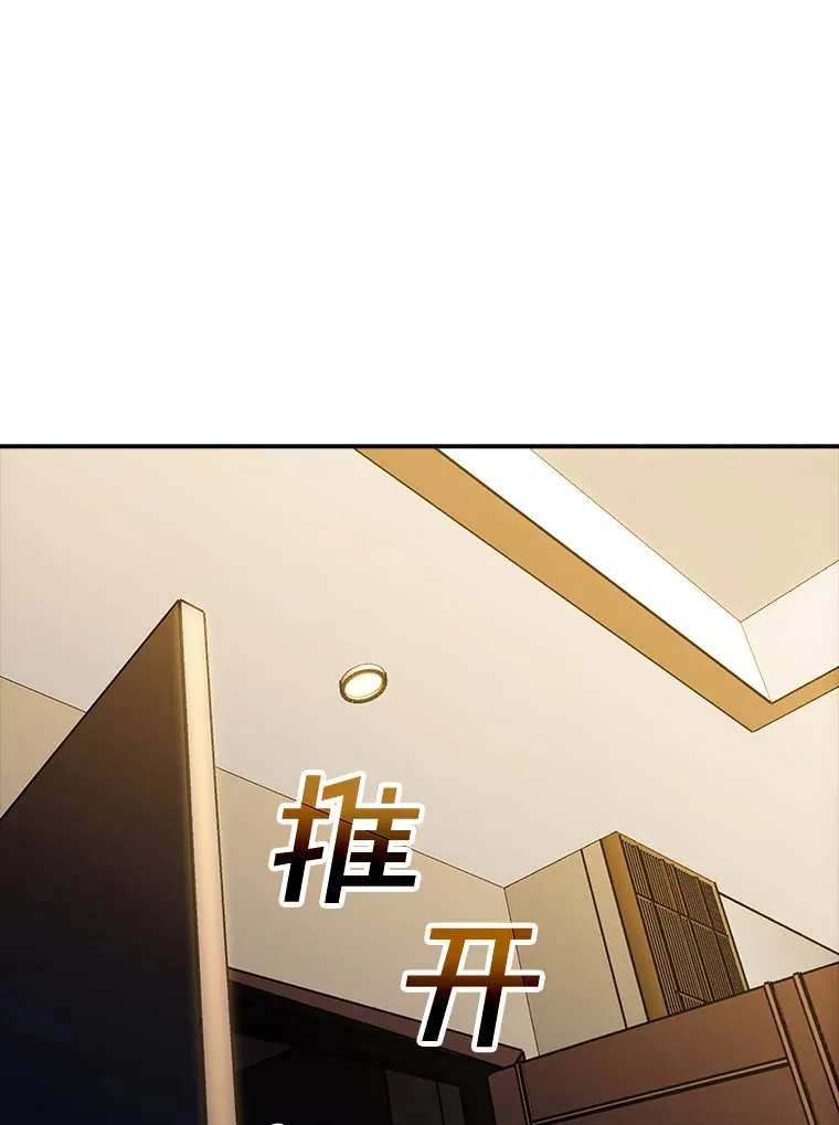 72.休假结束116