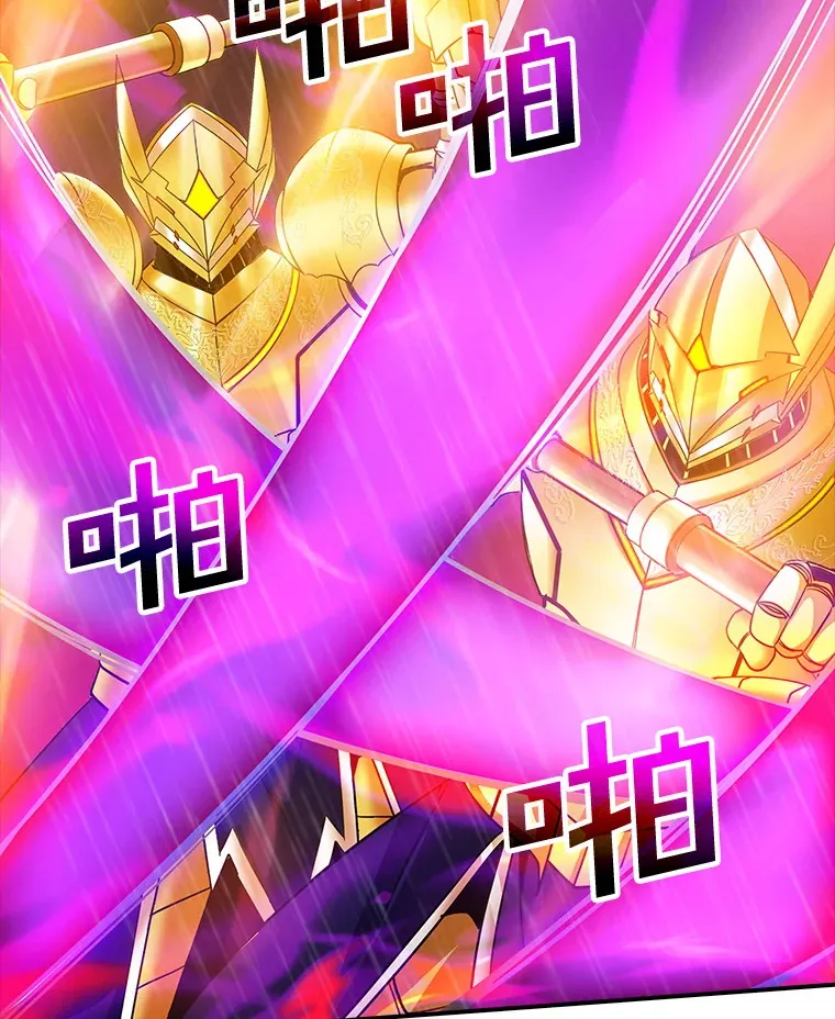 65.变数122