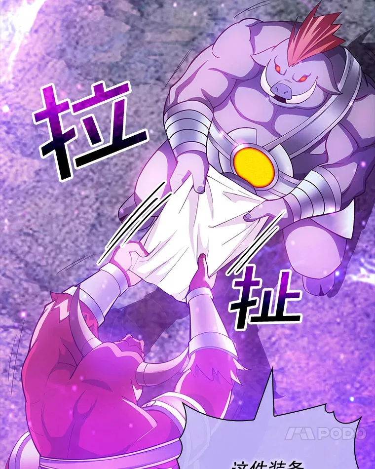 68.避风头98