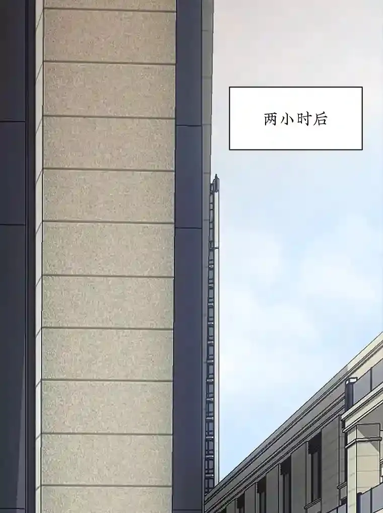 28.善后111
