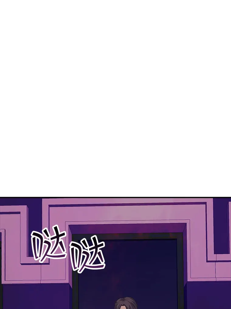 41.四人战队（2）95