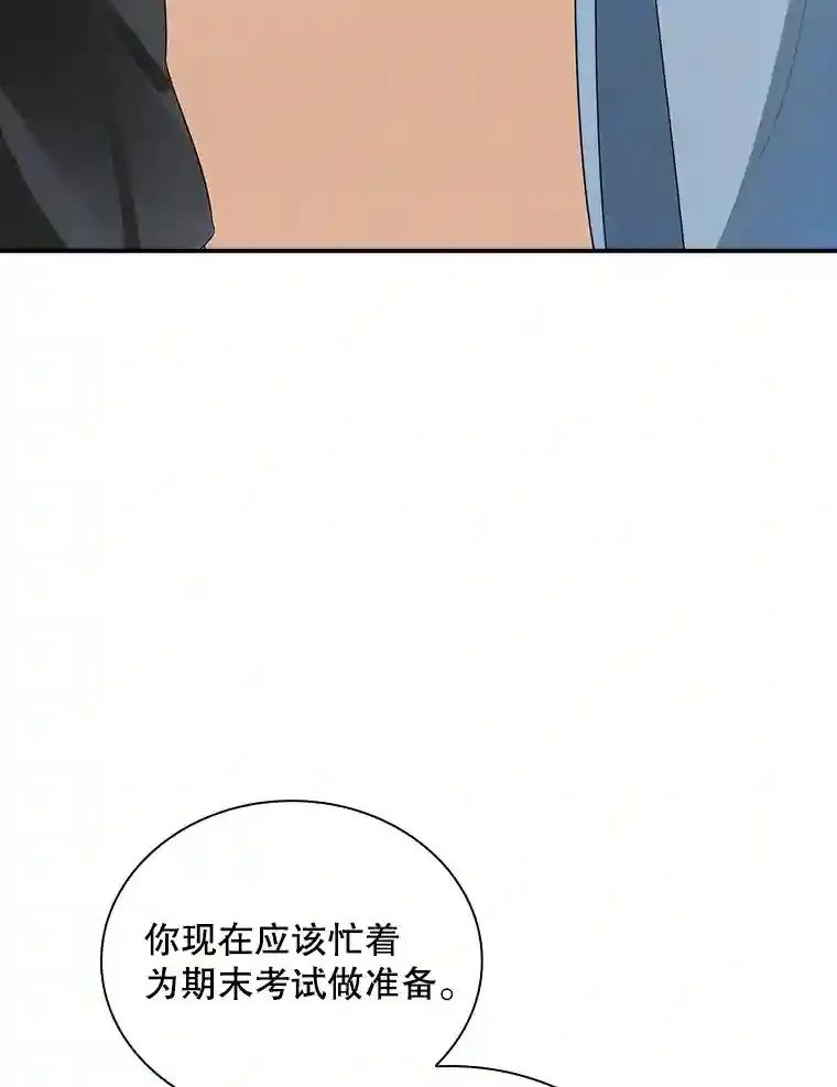5.对练19