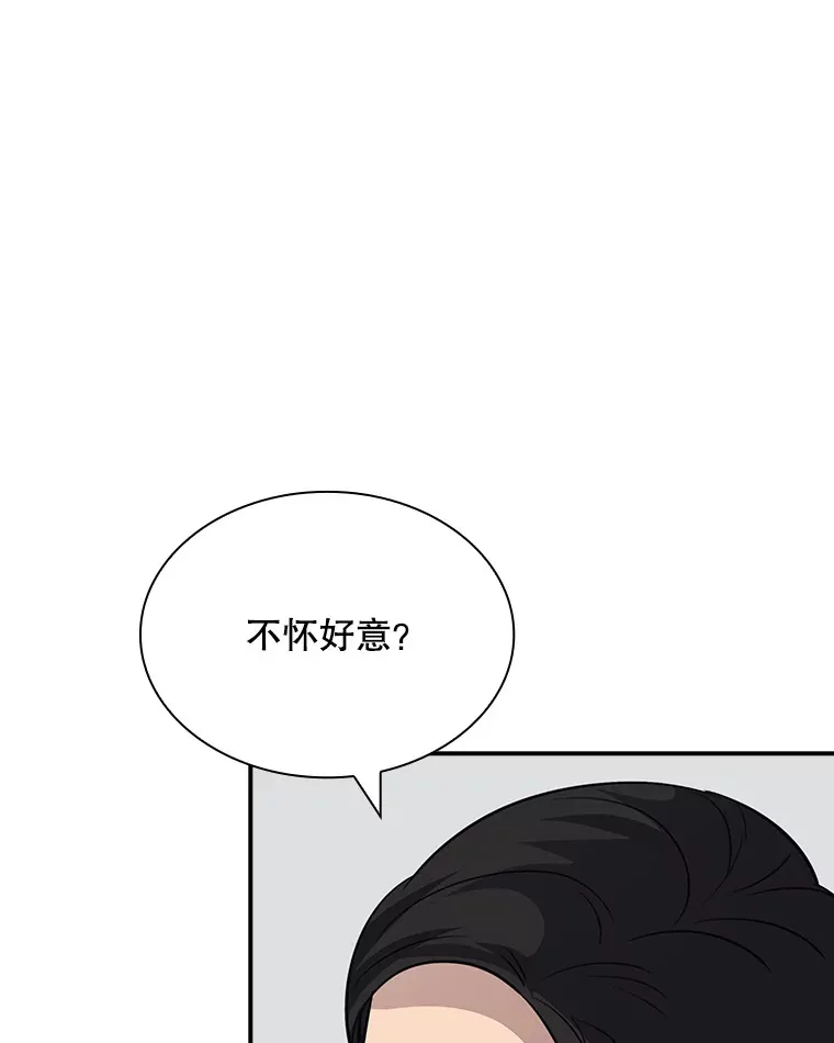 48.签合同（2）89