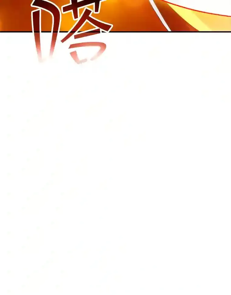 9.陷阱72