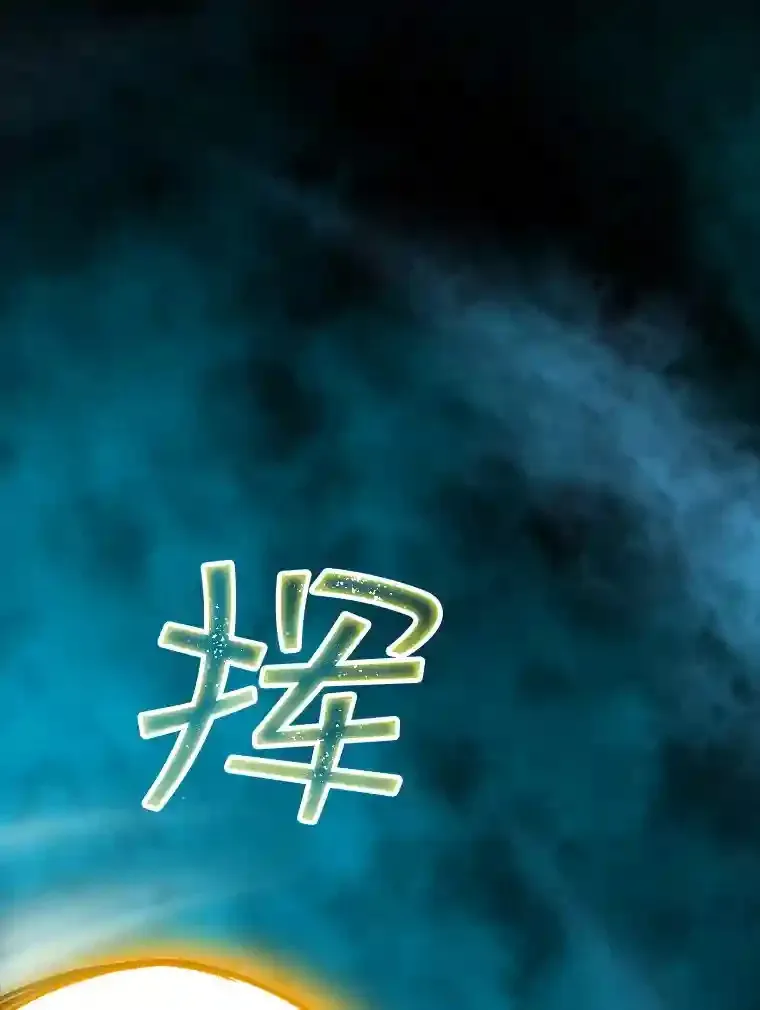 0.人生逆转45