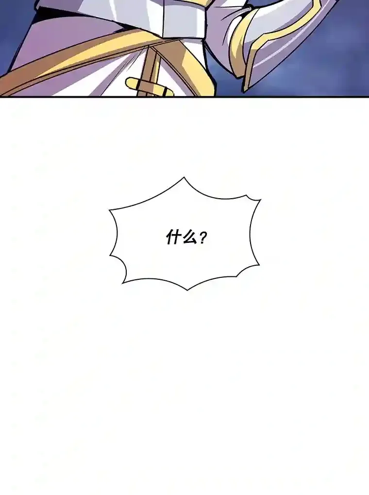 30.出逃140