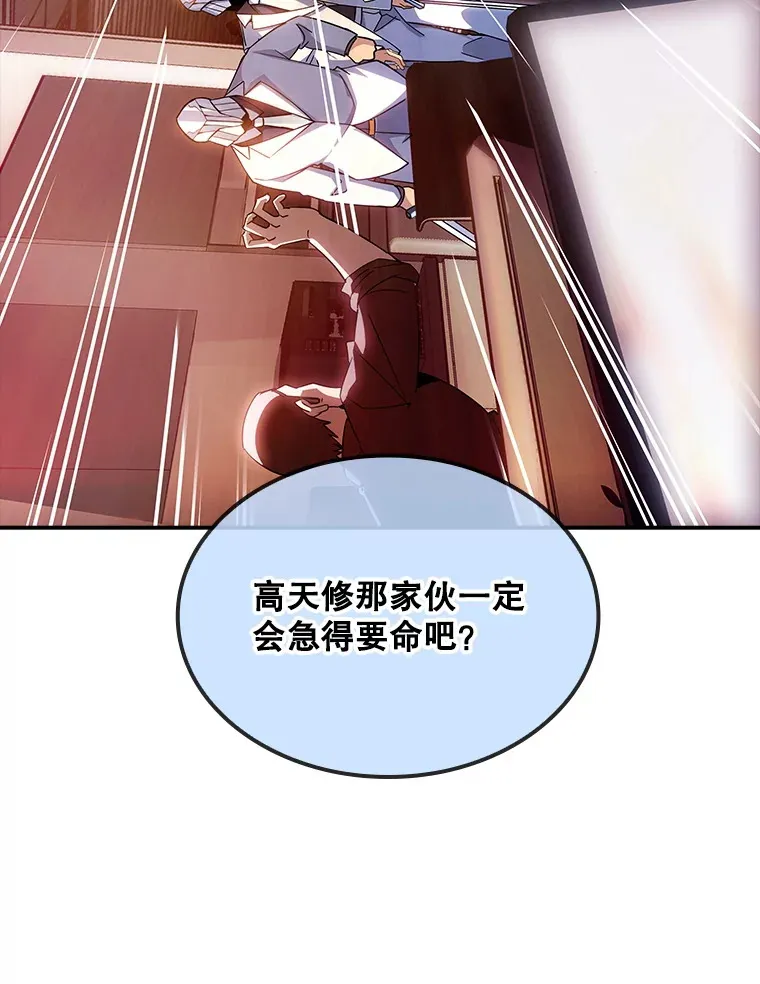 82.一举多得39