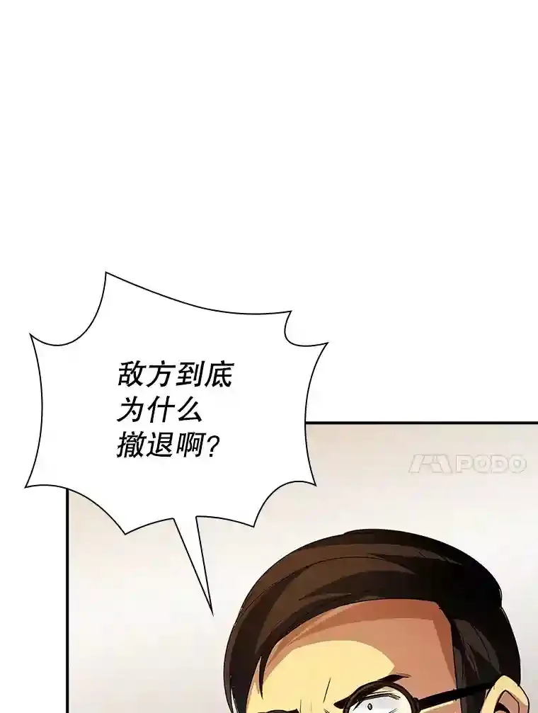 22.休息42