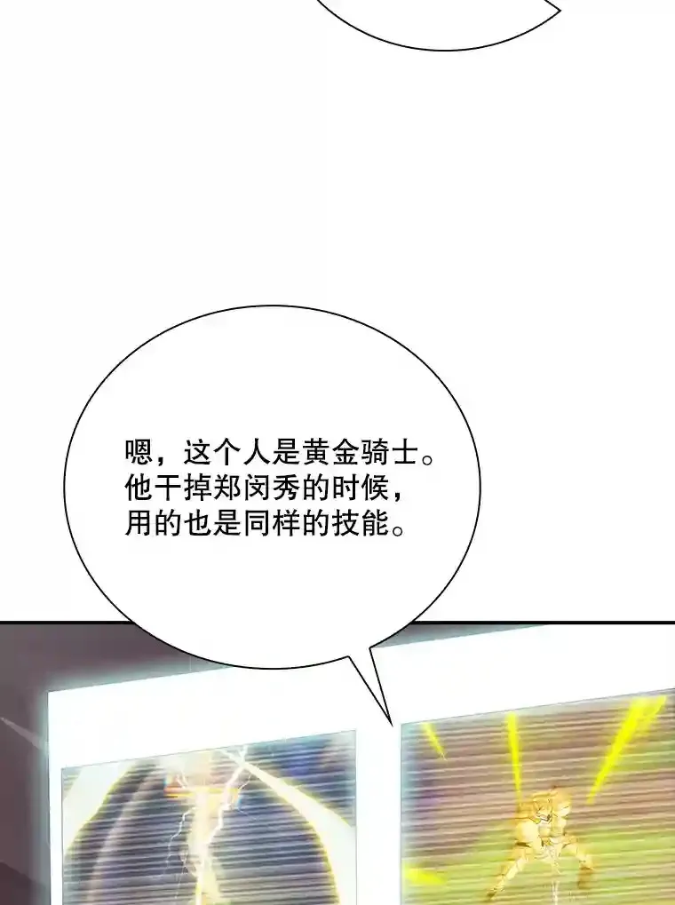 22.休息63