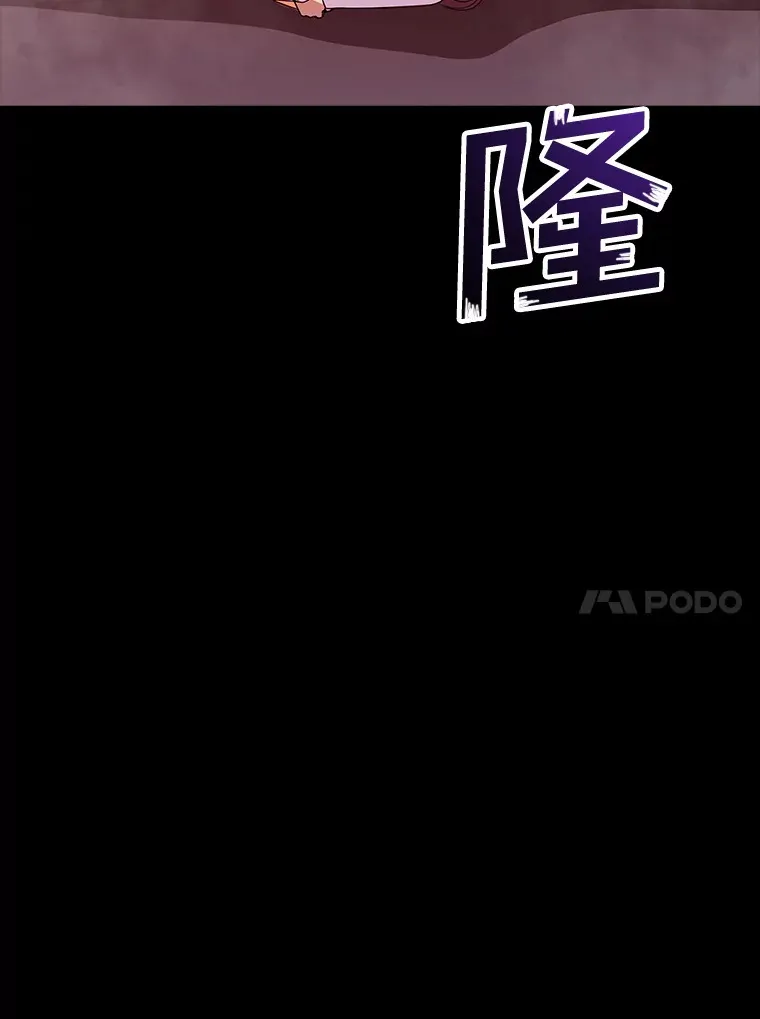 42.被迫独自攻略33