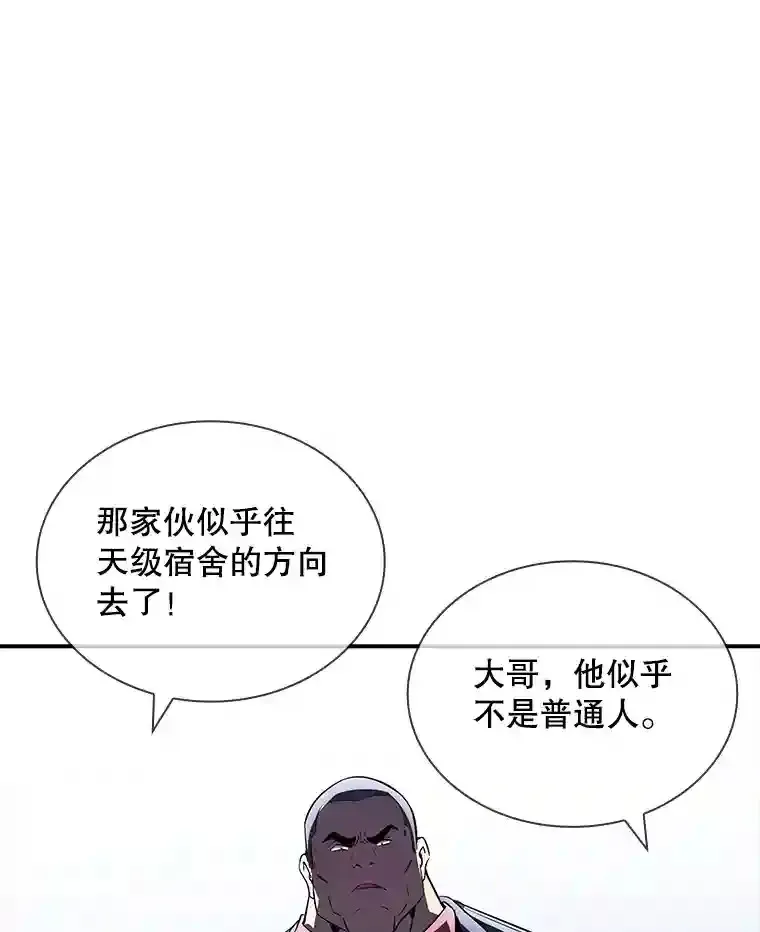 28.善后171