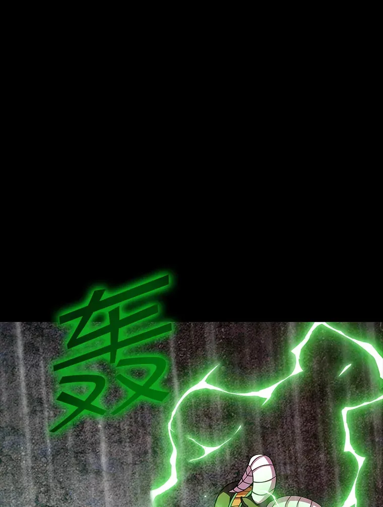 63.救援8