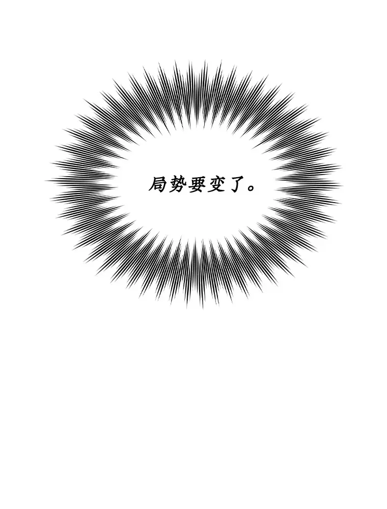 47.签合同（1）4