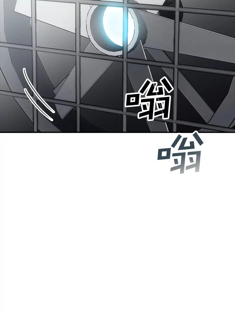 49.钢铁城堡46