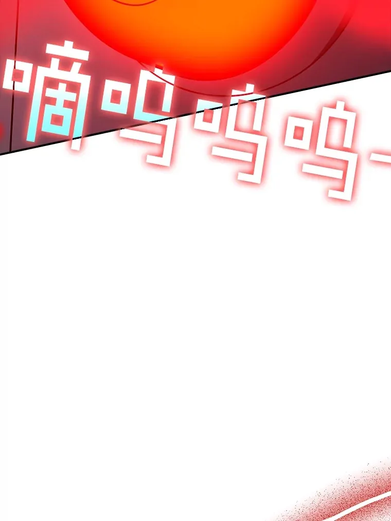 60.北部防线危机128