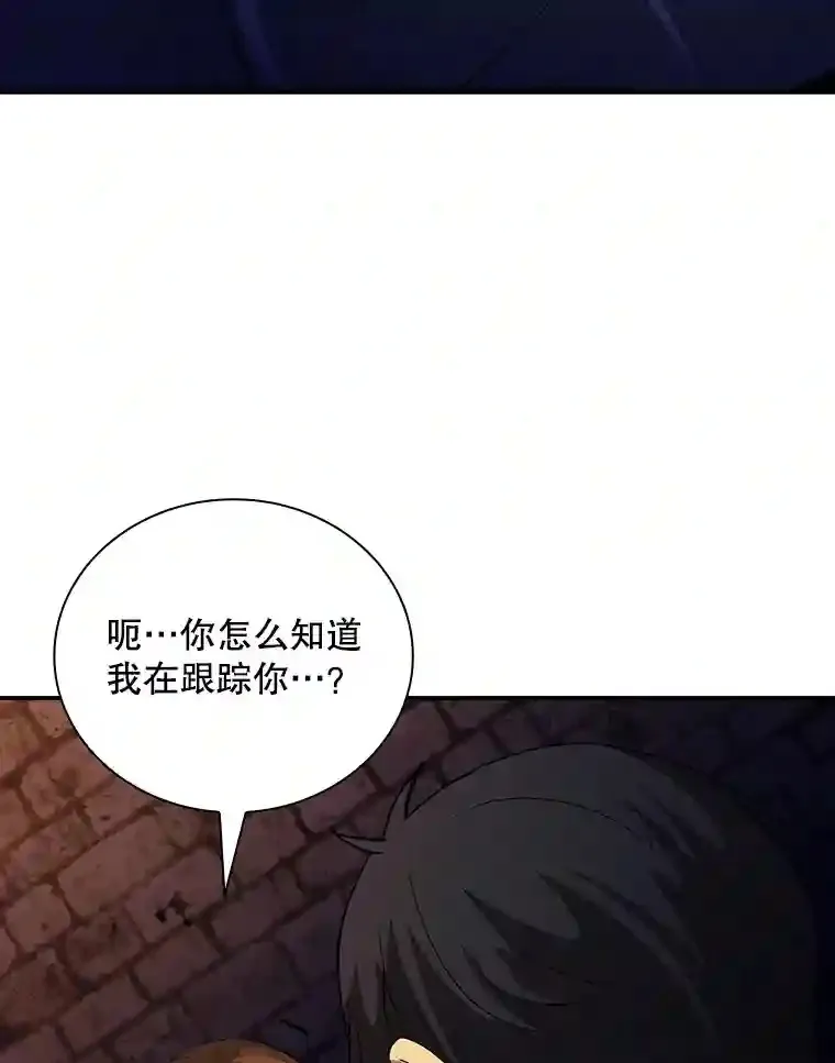 17.偶得武器107