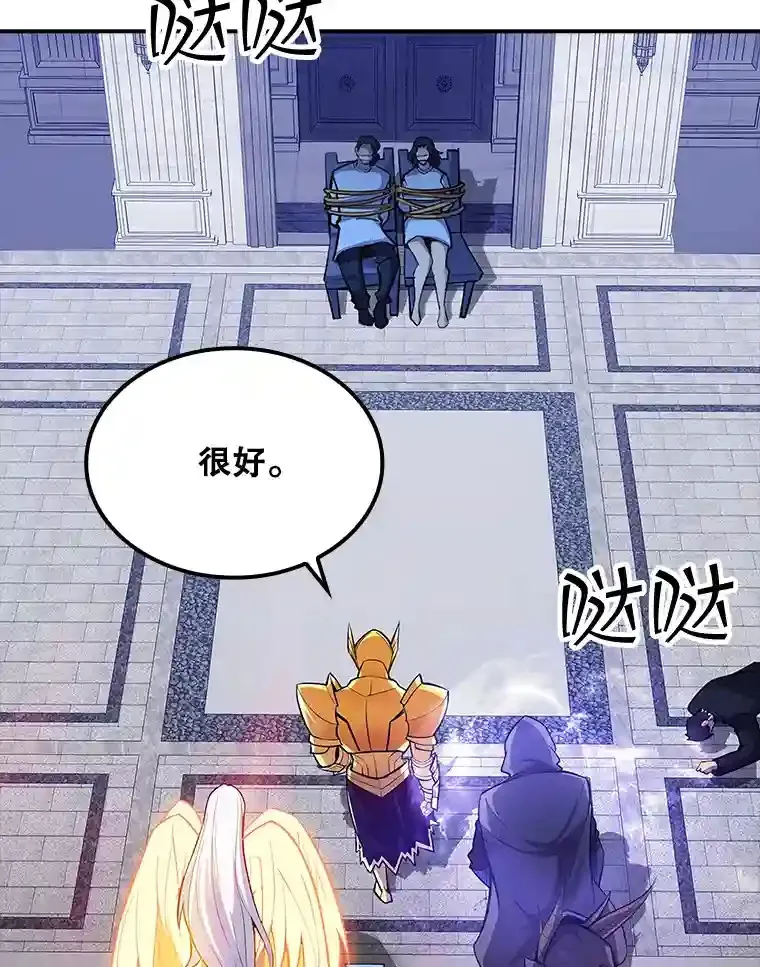 30.出逃91