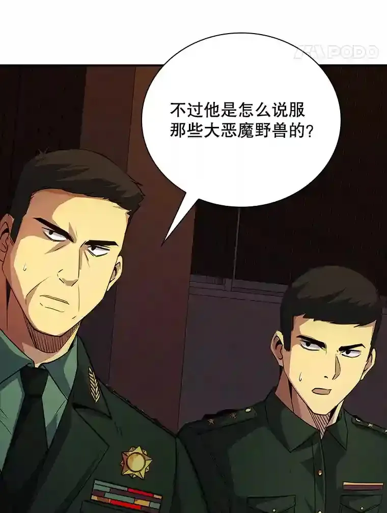22.休息49