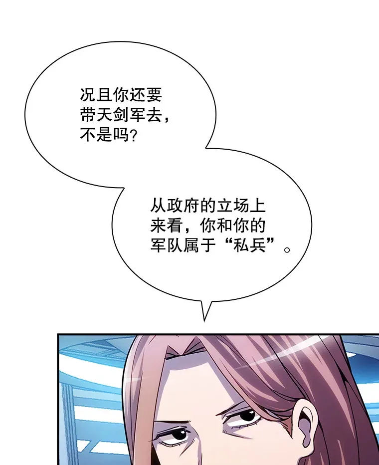 81.目的12