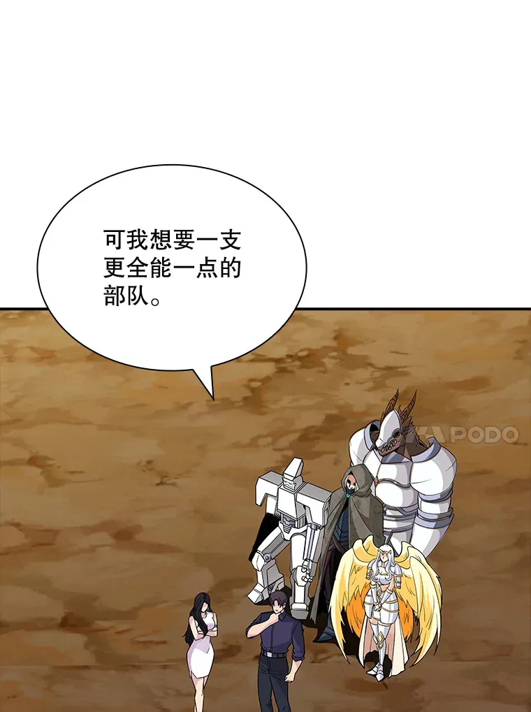 46.选择96