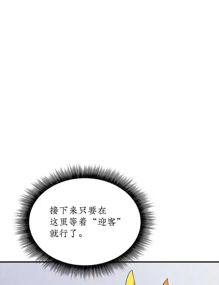 30.出逃95