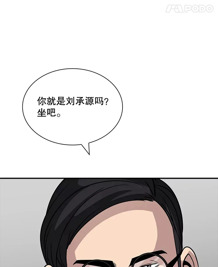 48.签合同（2）41