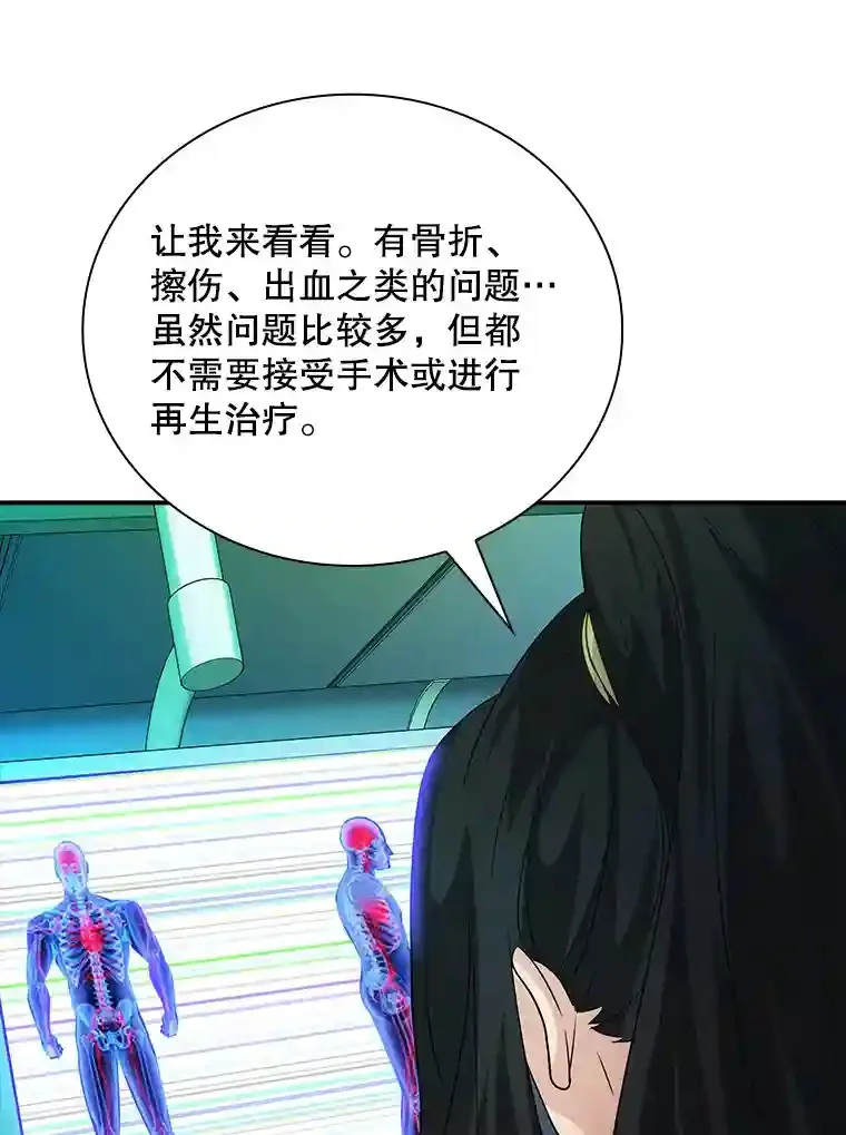 22.休息89