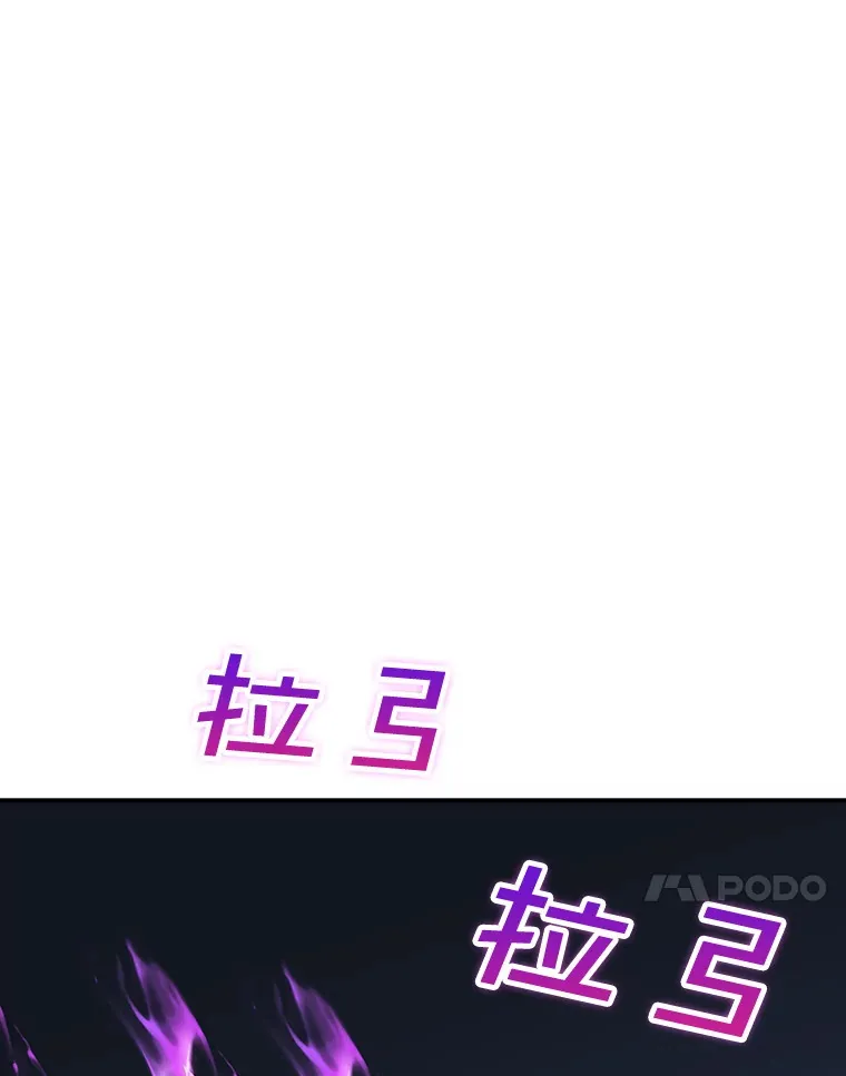 44.身份暴露（2）93