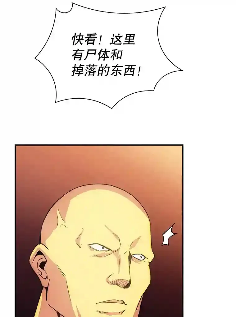 15.树敌33
