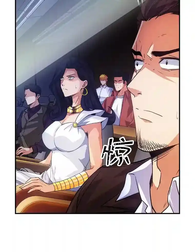 11.讨伐队125