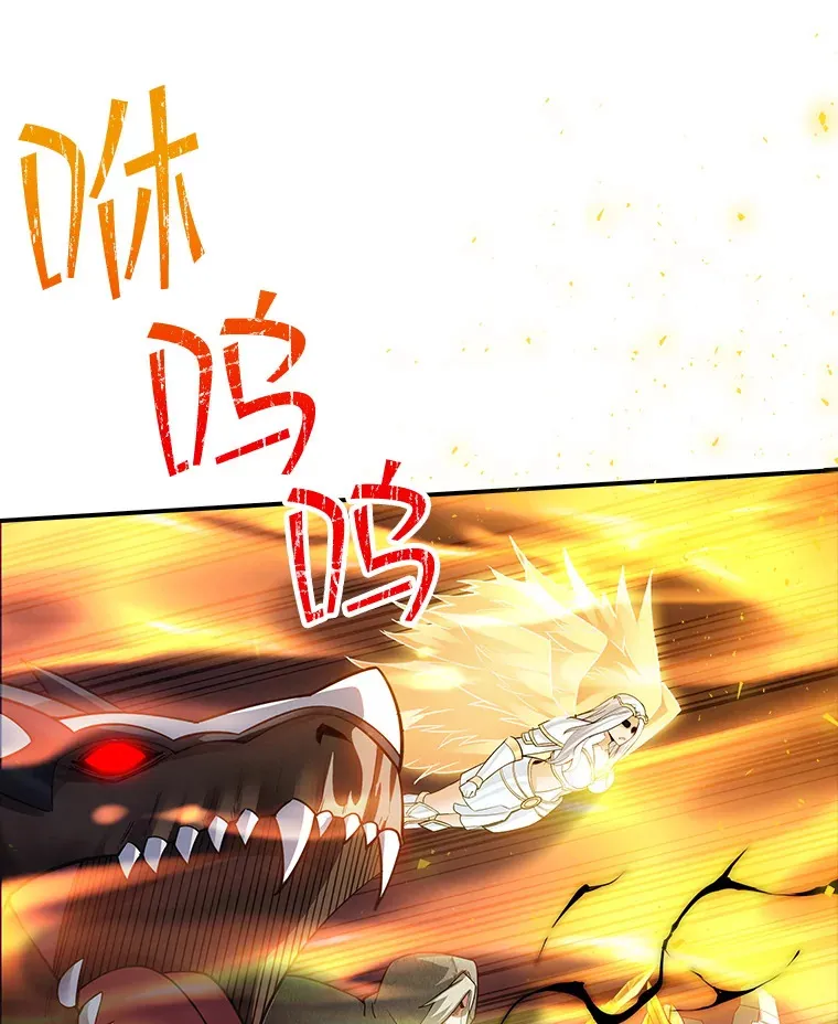 64.救援（2）102