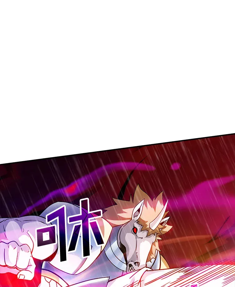 65.变数119
