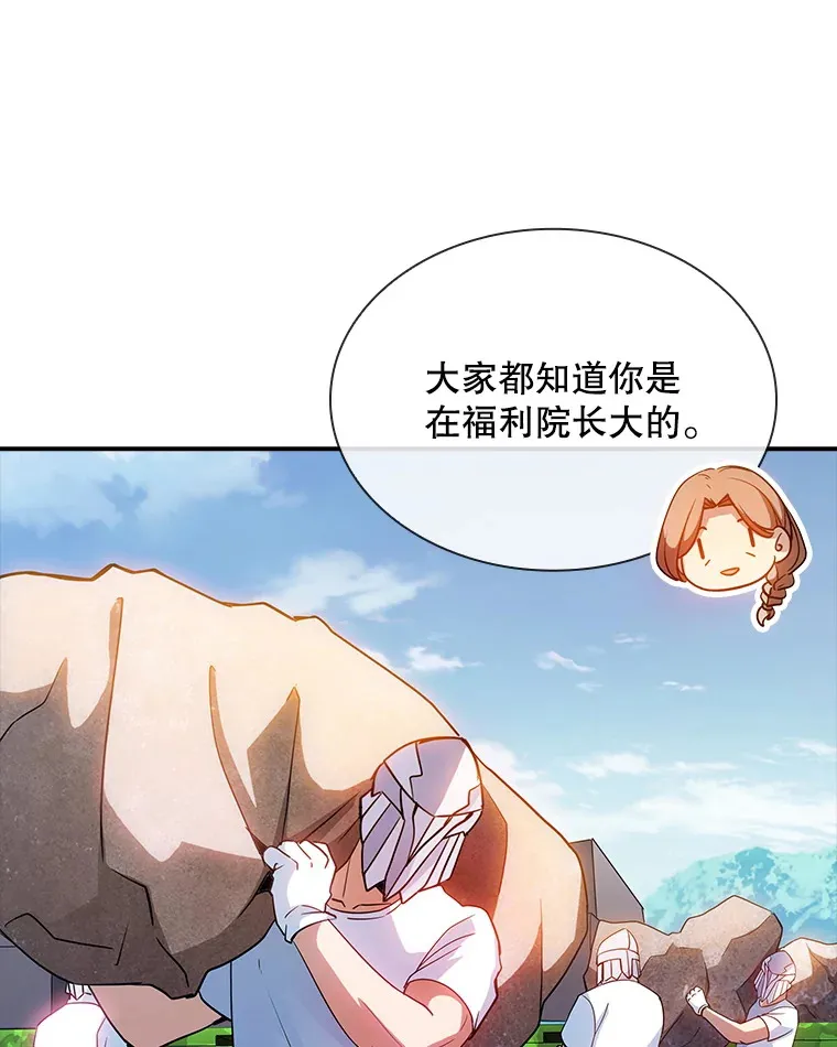 82.一举多得113