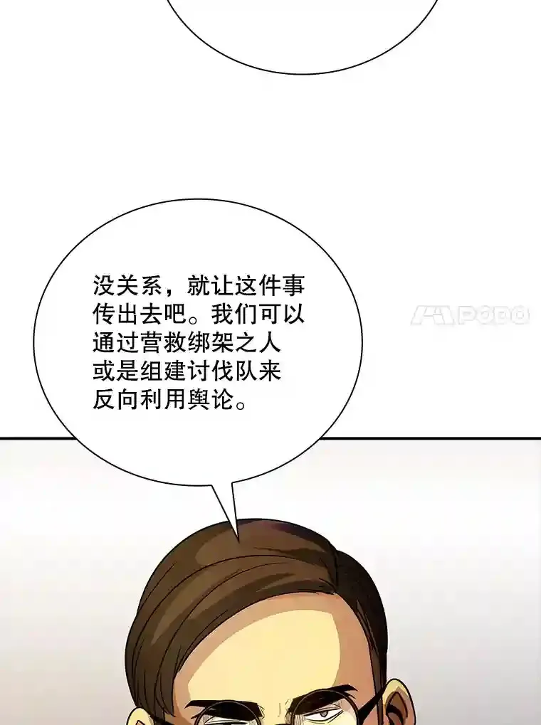 22.休息71