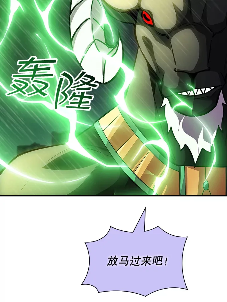 63.救援39