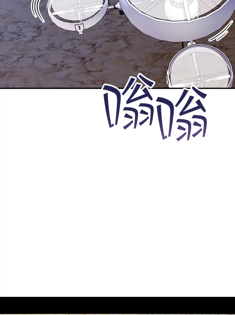 81.目的76