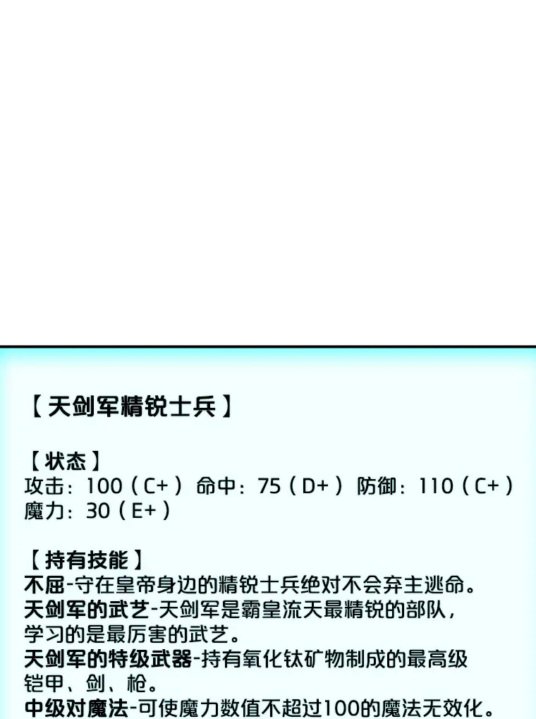 47.签合同（1）19