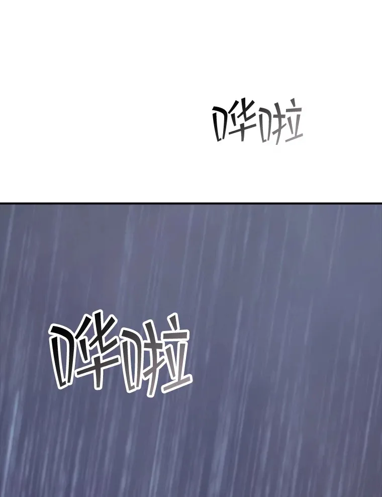 63.救援126