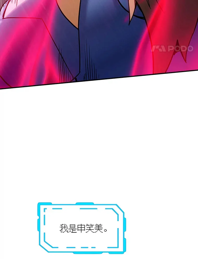 65.变数128