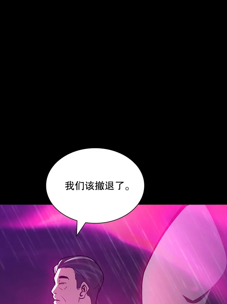 67.战后的休整43