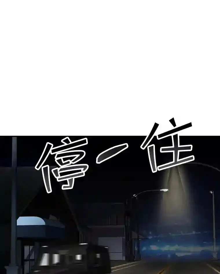 8.青龙公会128