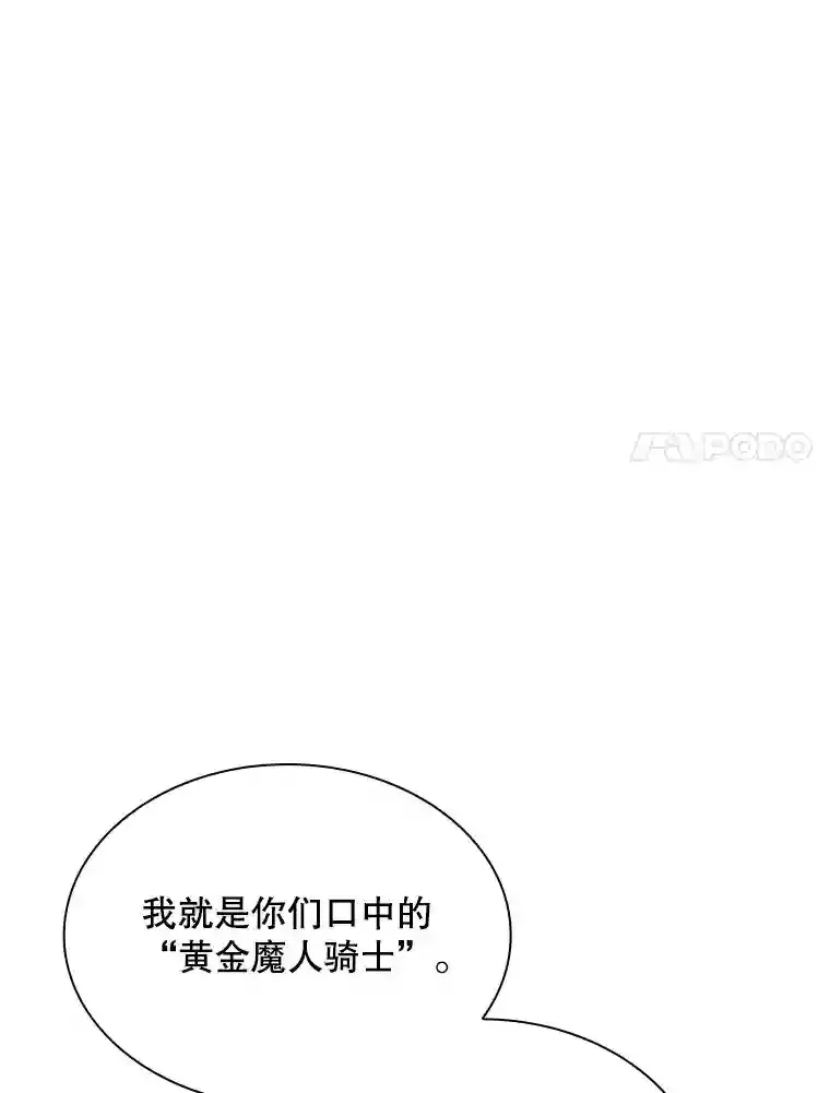 30.出逃151