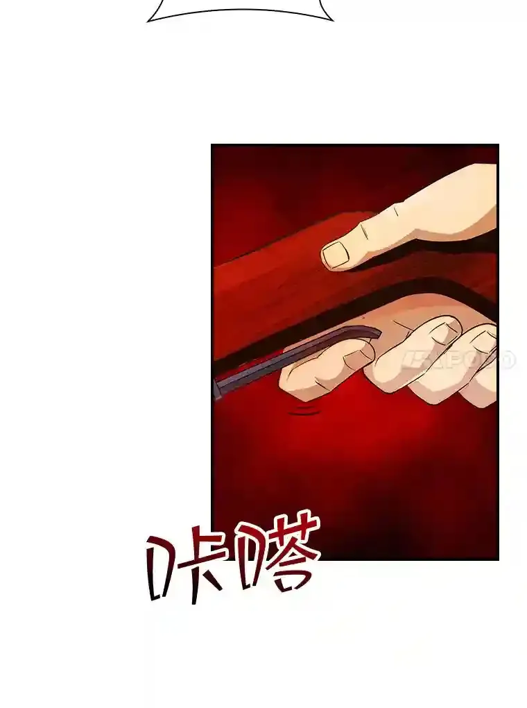 9.陷阱52
