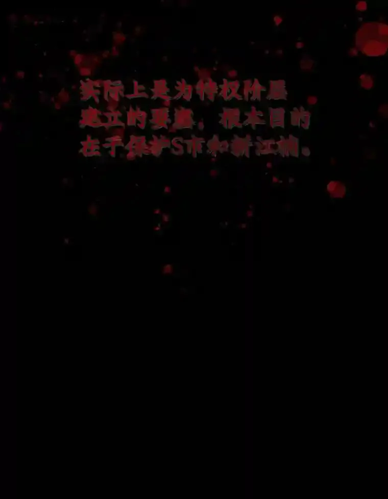 26.加入战队37