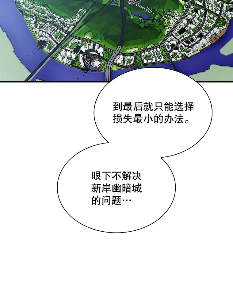 56.匡州营救149