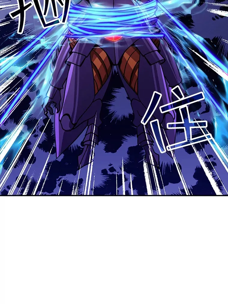 55.声东击西120