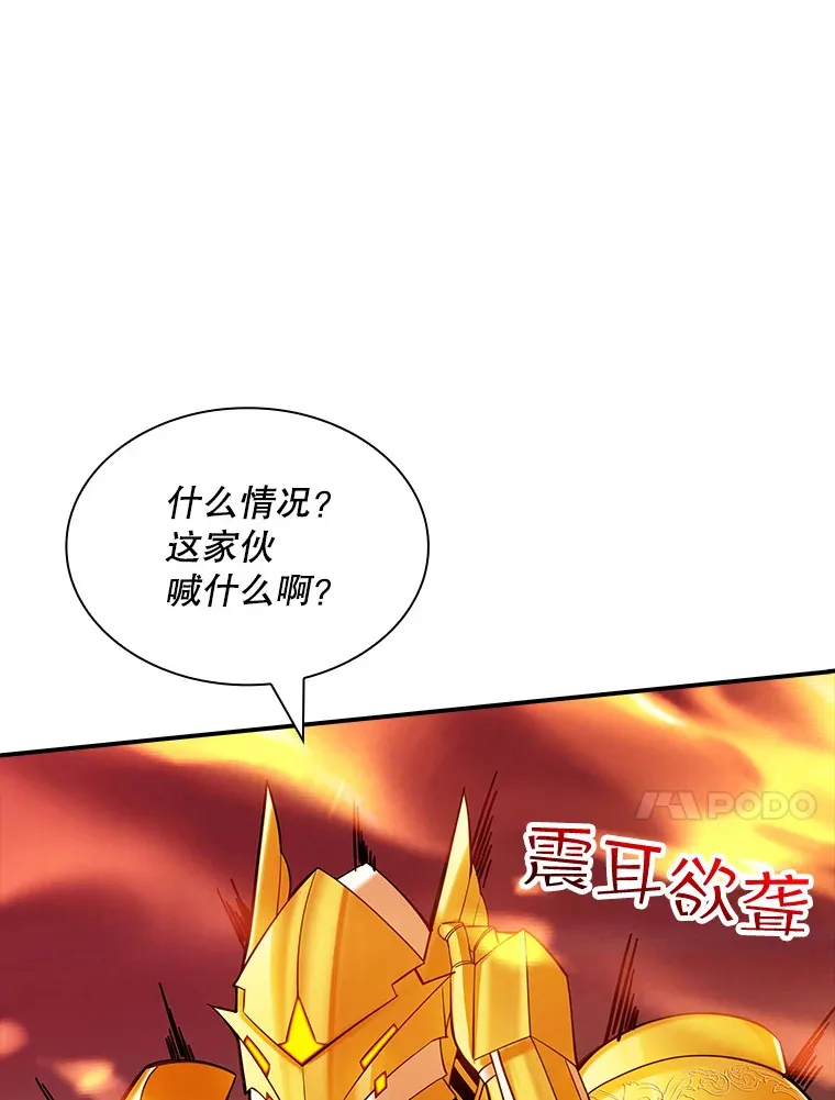 64.救援（2）26