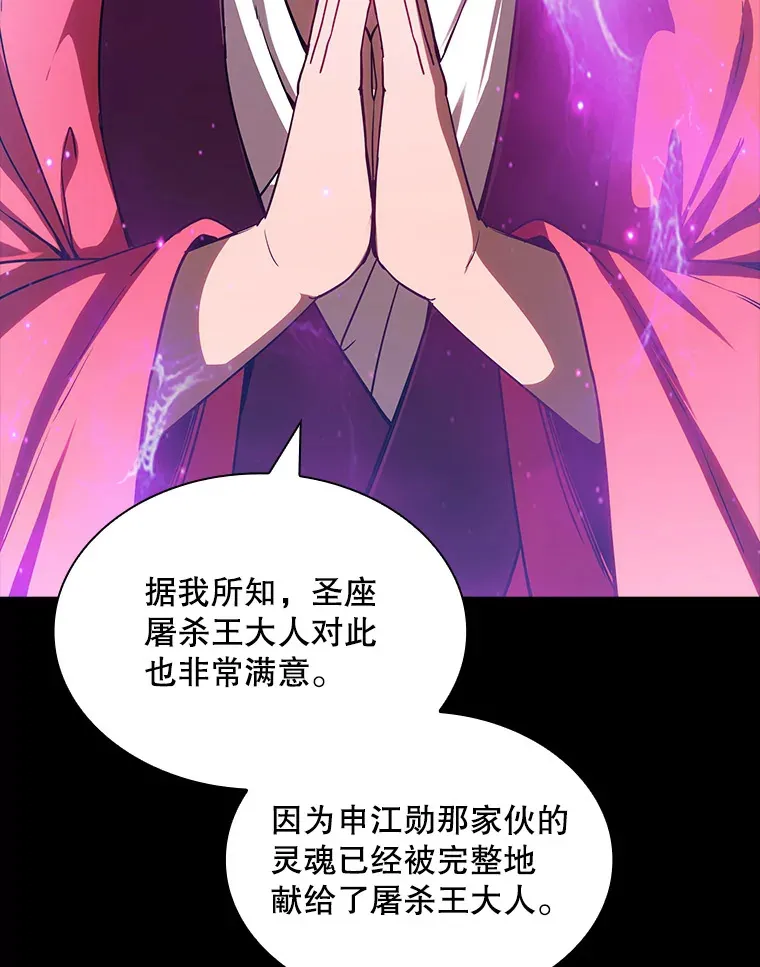 68.避风头83