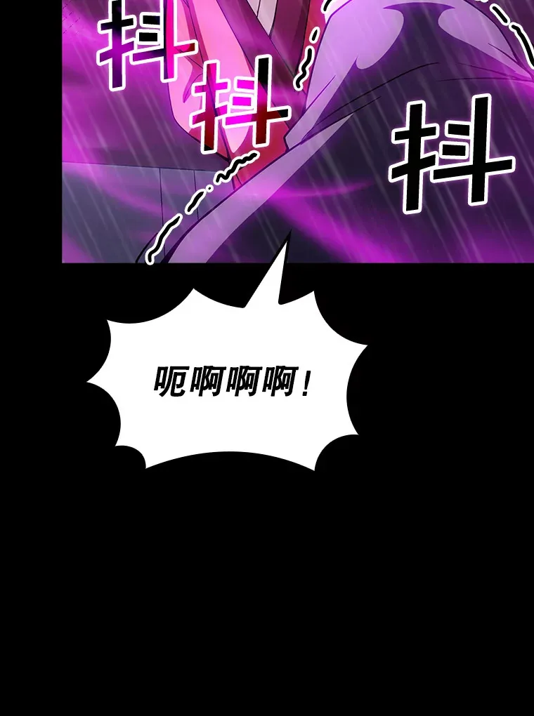 67.战后的休整58